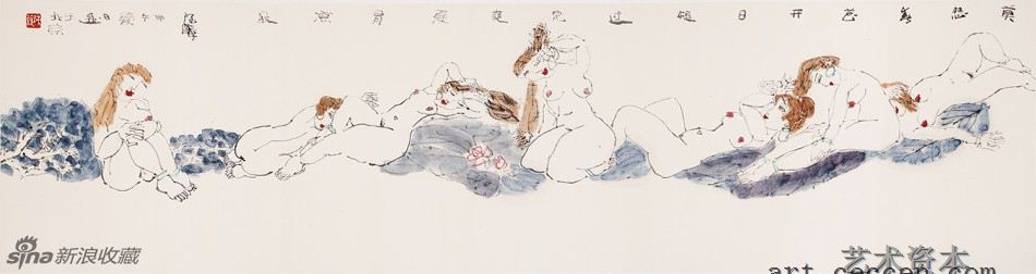 陈醉 爽夏